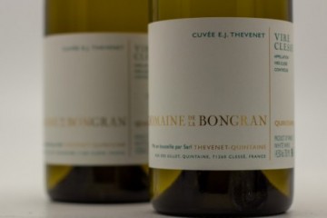 Domaine de la Bongran...