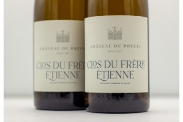 Château du Breuil Anjou...