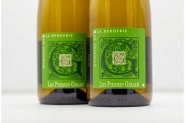 Domaine de la Bergerie...