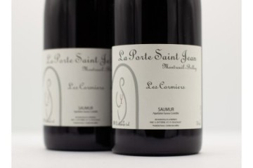 La Porte Saint Jean Saumur...