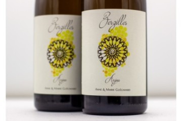 Domaine de la Bergerie...